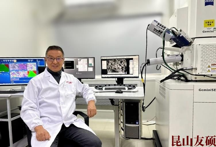 宁夏蔡司场发射宁夏扫描电镜