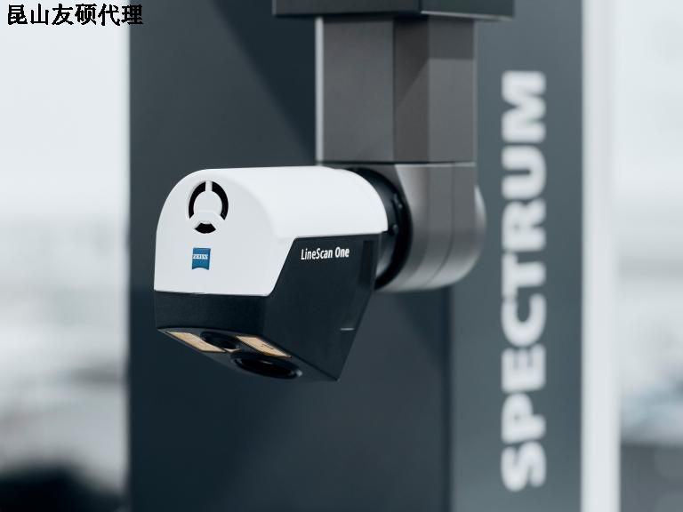 宁夏蔡司三坐标SPECTRUM